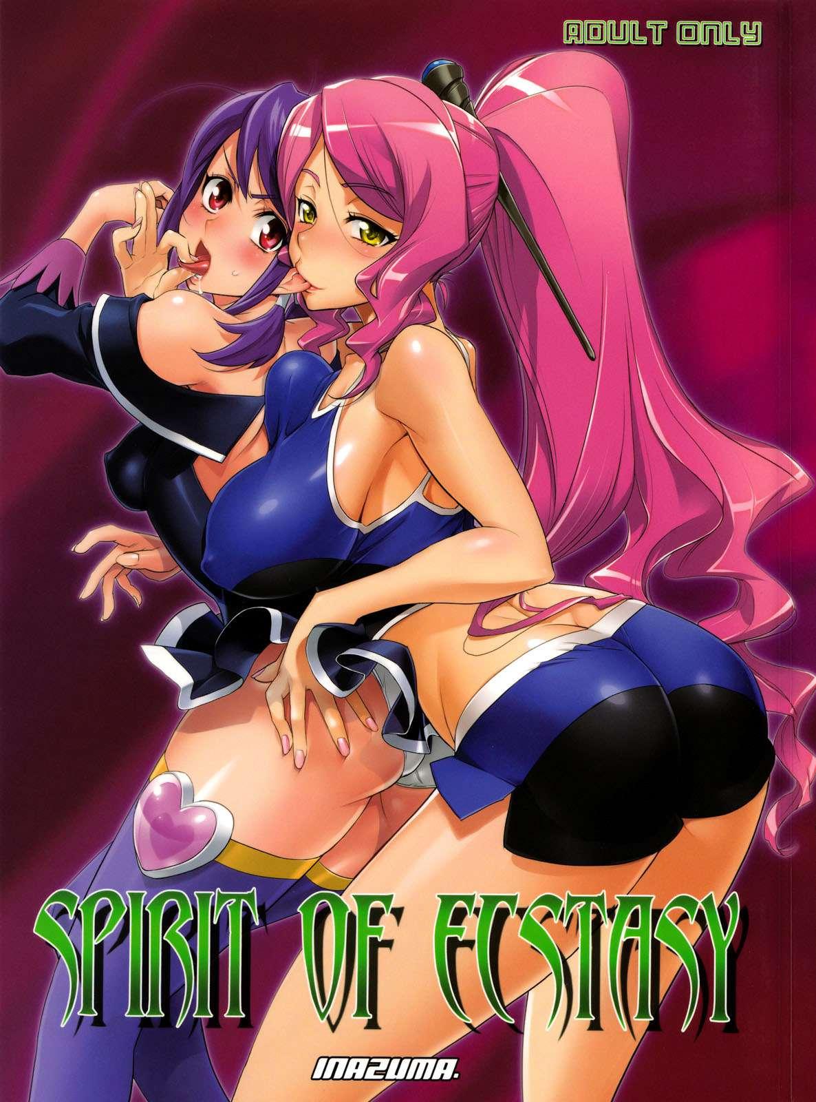 Battle Spirits Dj - Spirit Of Ecstasy Chapter 1000 Page 1